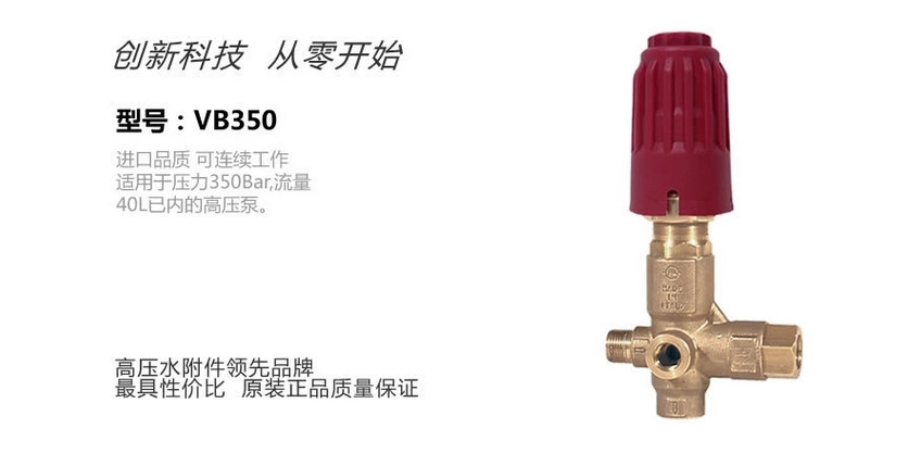 高压清洗机,进口高压清洗机,高压清洗机价格,超高压清洗机