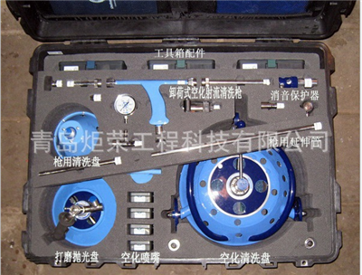 1555122661281148.png 高壓清洗機(jī),進(jìn)口高壓清洗機(jī),高壓清洗機(jī)價(jià)格,超高壓清洗機(jī)