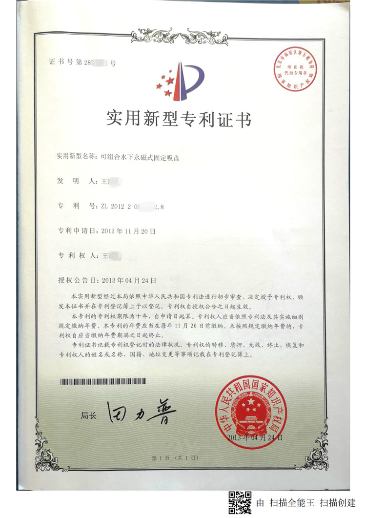 高压清洗机,进口高压清洗机,高压清洗机价格,超高压清洗机