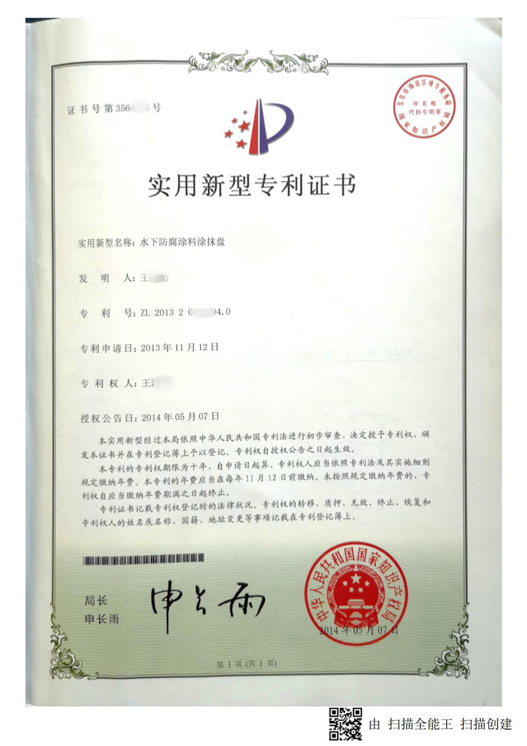 高压清洗机,进口高压清洗机,高压清洗机价格,超高压清洗机