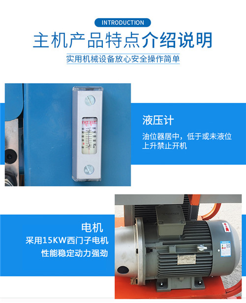 高压清洗机,进口高压清洗机,高压清洗机价格,超高压清洗机