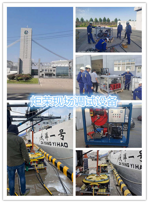 高压清洗机,进口高压清洗机,高压清洗机价格,超高压清洗机