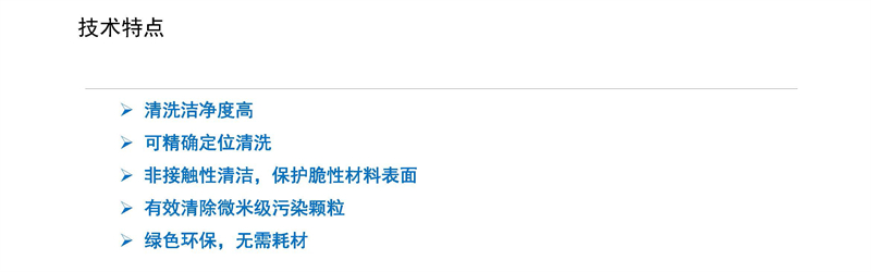 高压清洗机,进口高压清洗机,高压清洗机价格,超高压清洗机