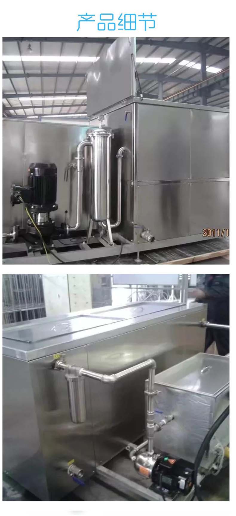 高压清洗机,进口高压清洗机,高压清洗机价格,超高压清洗机