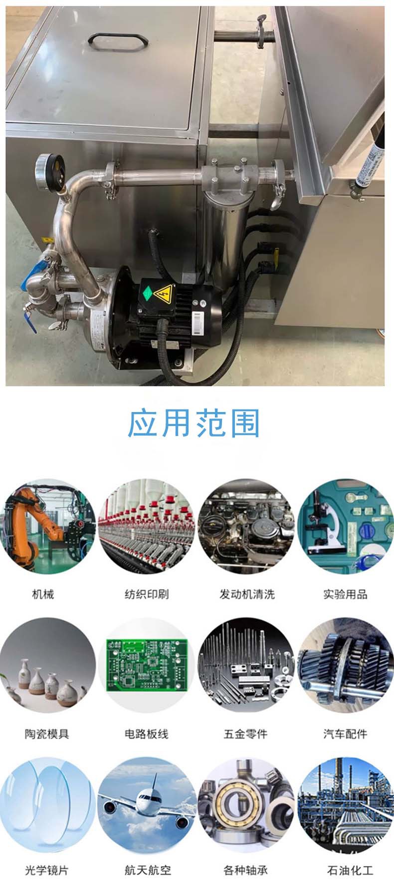 高压清洗机,进口高压清洗机,高压清洗机价格,超高压清洗机