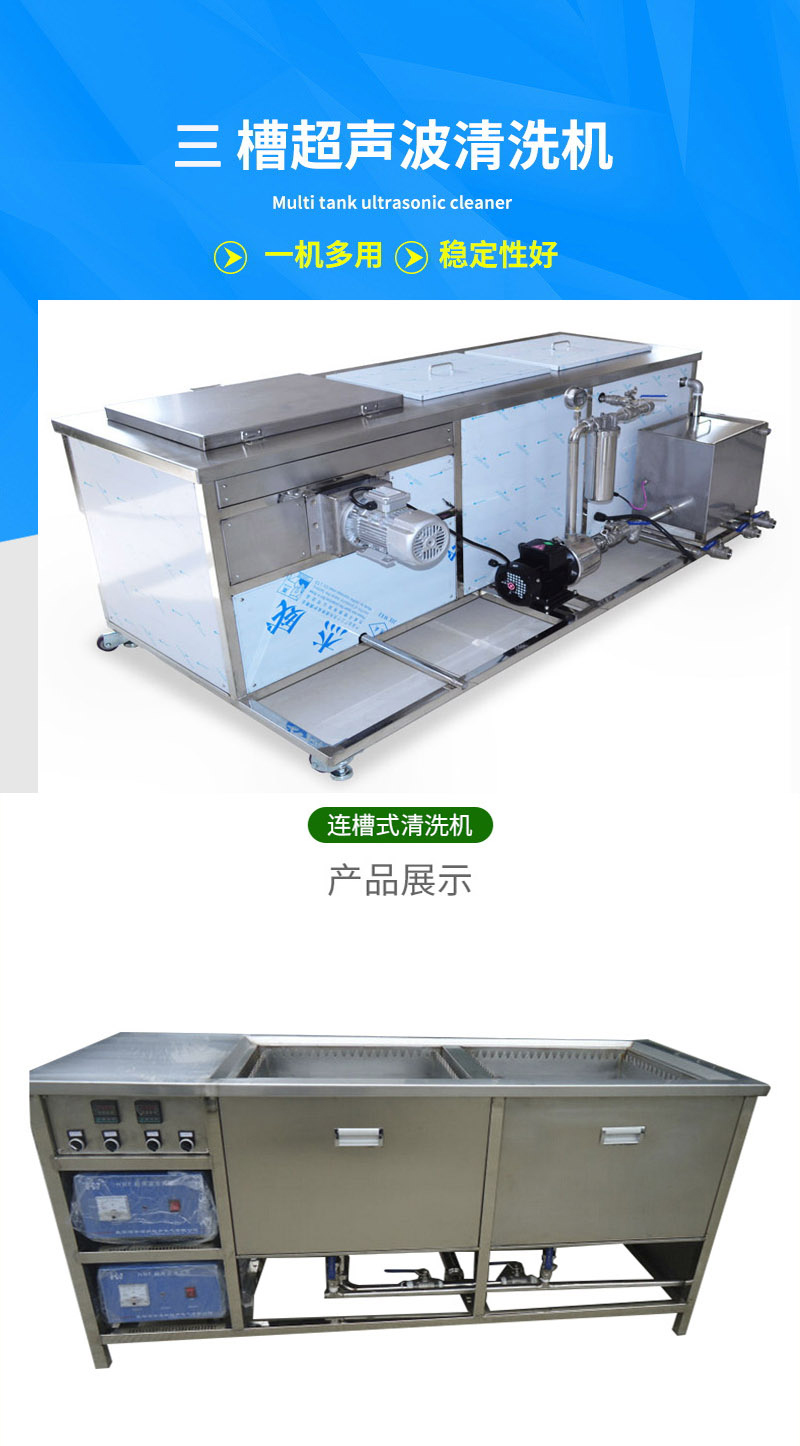 高压清洗机,进口高压清洗机,高压清洗机价格,超高压清洗机
