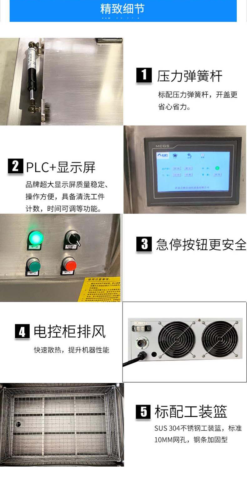 高压清洗机,进口高压清洗机,高压清洗机价格,超高压清洗机