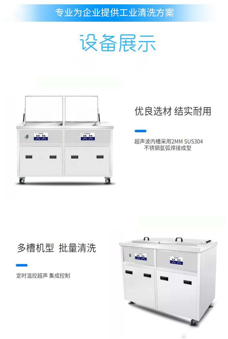 高压清洗机,进口高压清洗机,高压清洗机价格,超高压清洗机