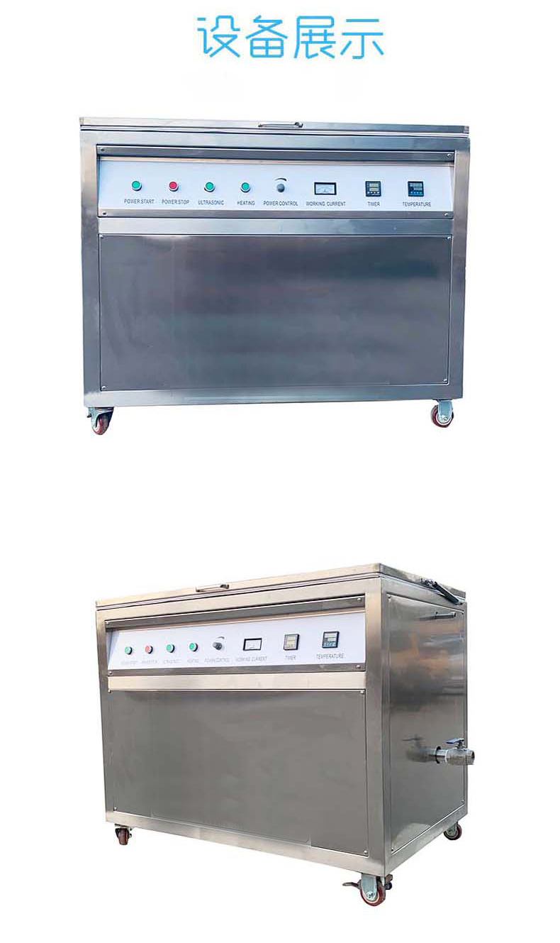 高压清洗机,进口高压清洗机,高压清洗机价格,超高压清洗机