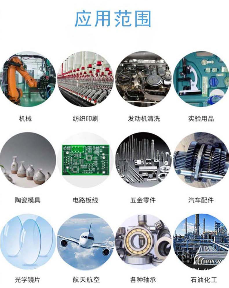 高压清洗机,进口高压清洗机,高压清洗机价格,超高压清洗机