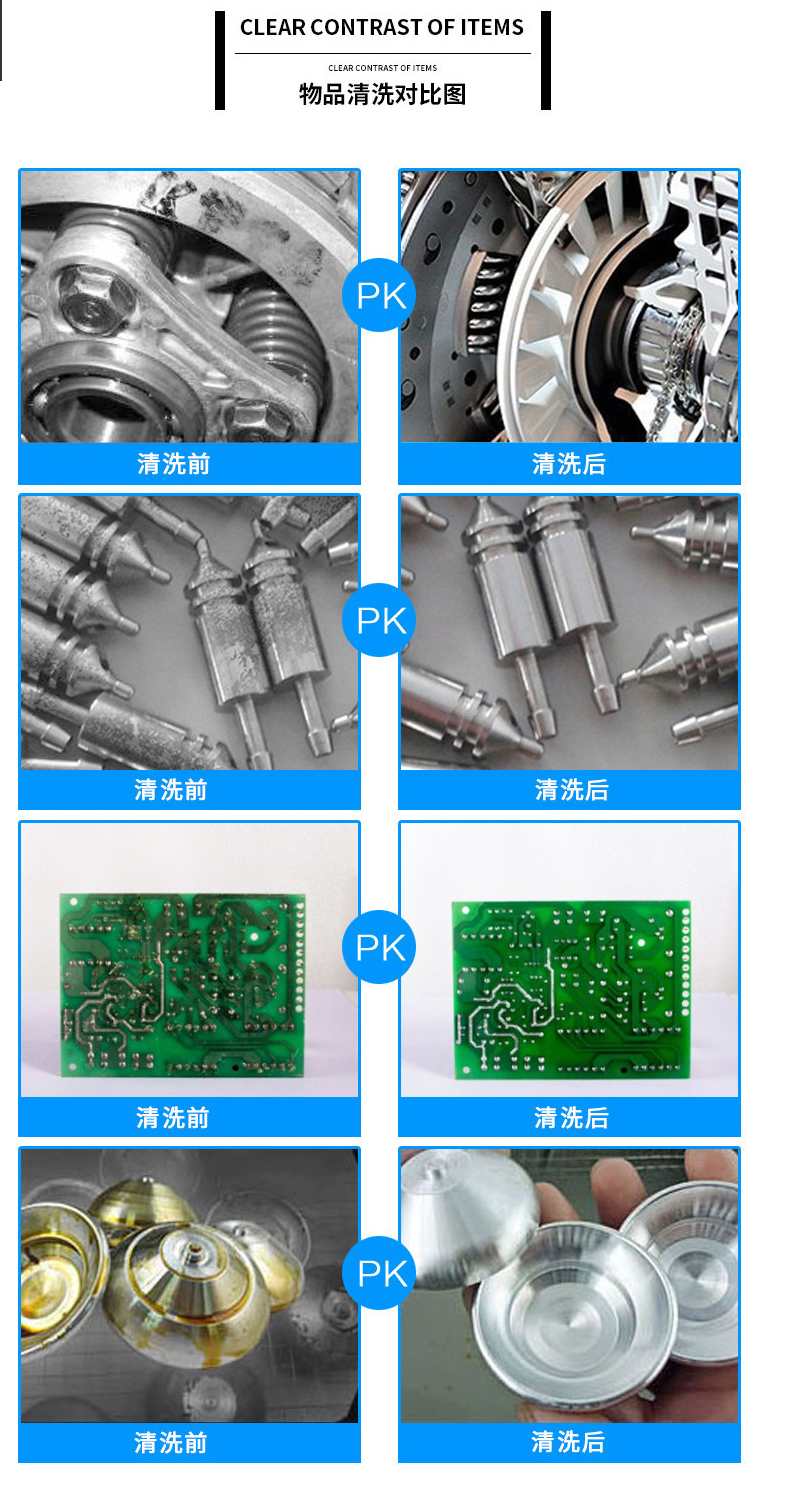 高壓清洗機,進口高壓清洗機,高壓清洗機價格,超高壓清洗機 高壓清洗機,進口高壓清洗機,高壓清洗機價格,超高壓清洗機