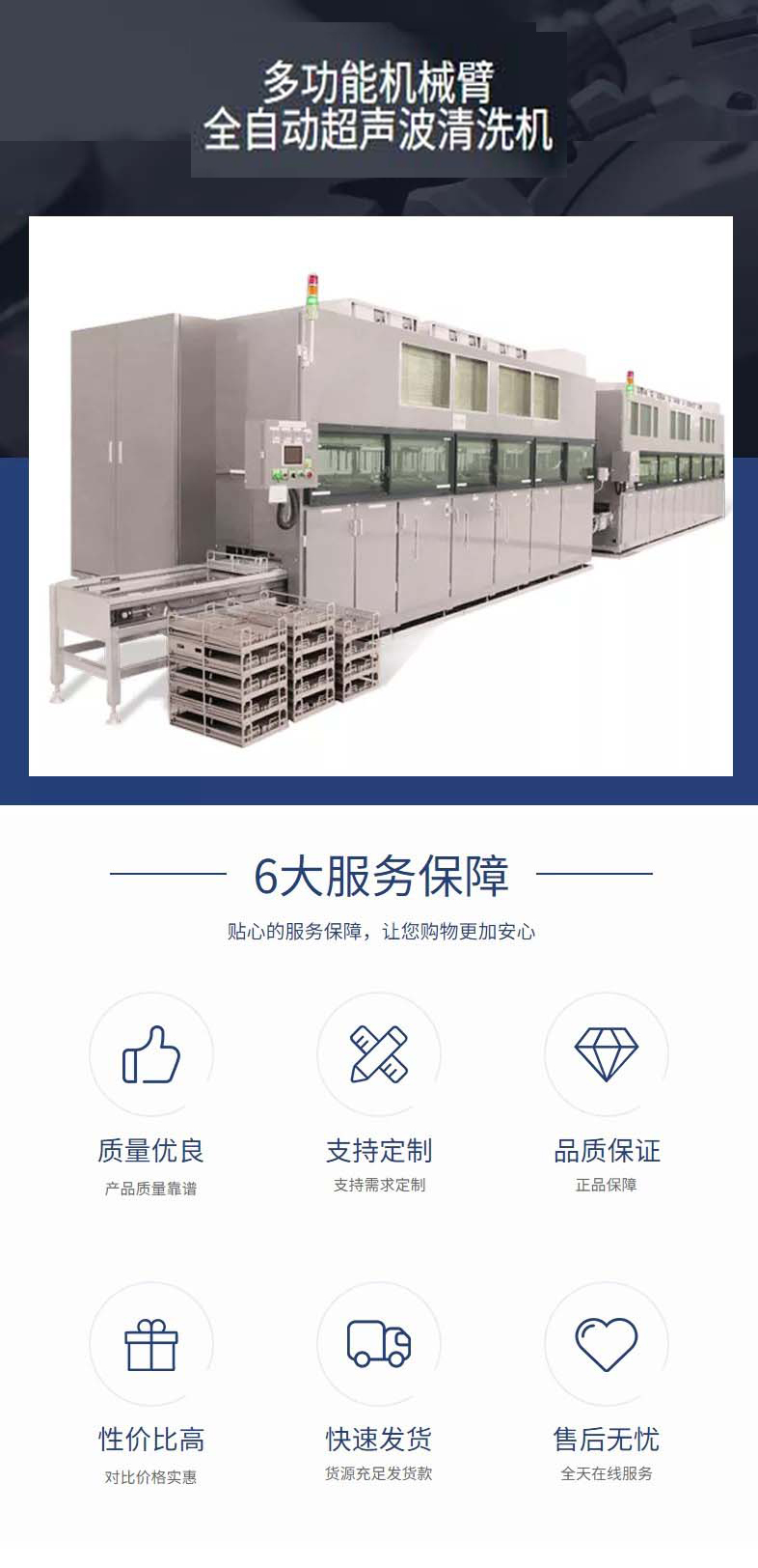高压清洗机,进口高压清洗机,高压清洗机价格,超高压清洗机