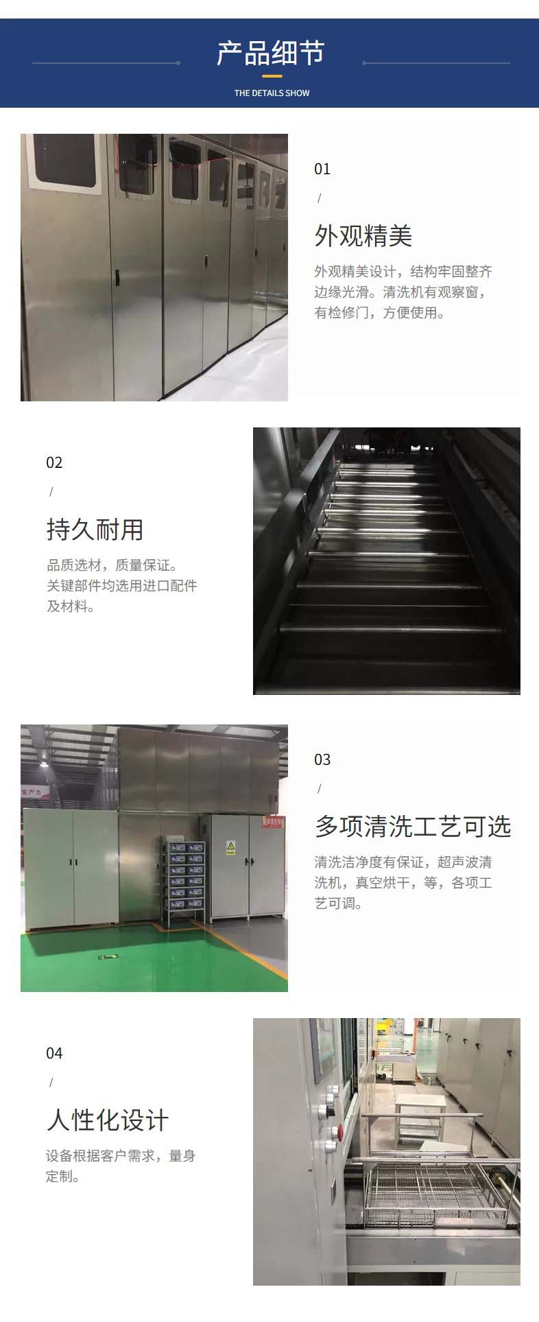 高压清洗机,进口高压清洗机,高压清洗机价格,超高压清洗机