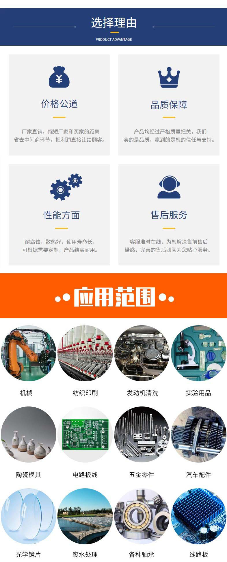 高压清洗机,进口高压清洗机,高压清洗机价格,超高压清洗机
