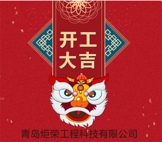 高压清洗机,进口高压清洗机,高压清洗机价格,超高压清洗机