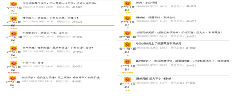 高压清洗机,进口高压清洗机,高压清洗机价格,超高压清洗机 高压清洗机,进口高压清洗机,高压清洗机价格,超高压清洗机