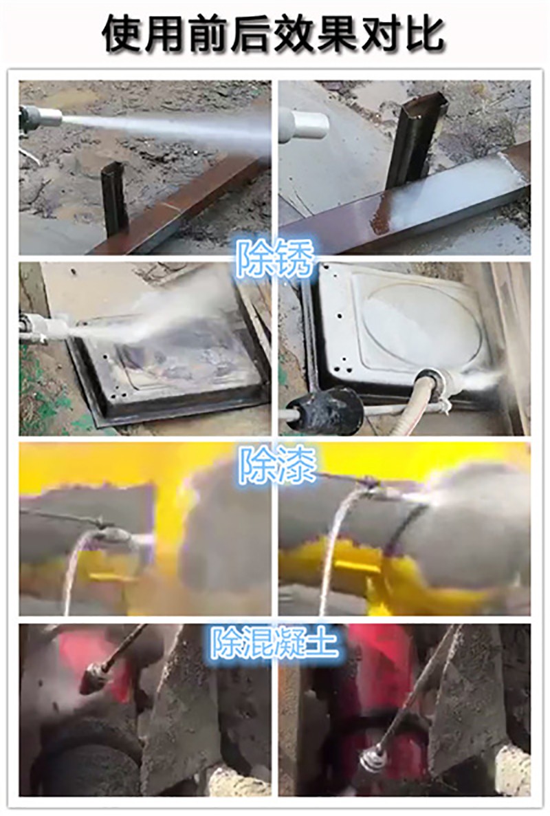 高压清洗机,进口高压清洗机,高压清洗机价格,超高压清洗机 高压清洗机,进口高压清洗机,高压清洗机价格,超高压清洗机