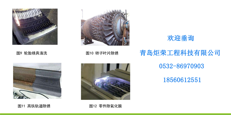 高压清洗机,进口高压清洗机,高压清洗机价格,超高压清洗机