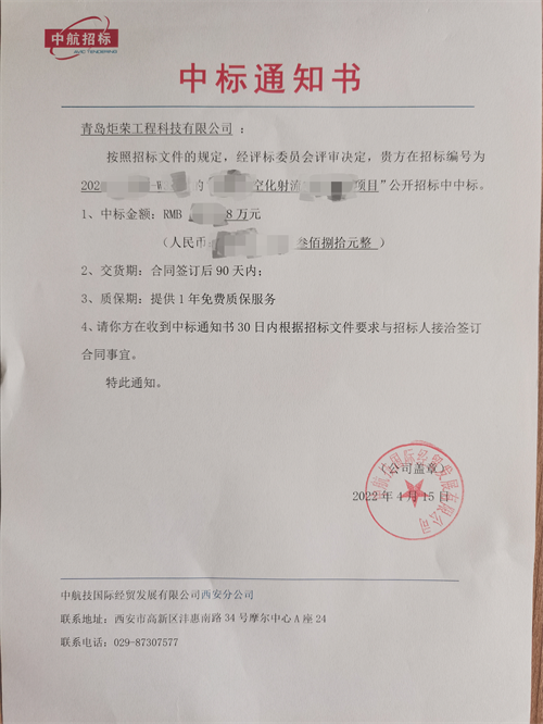高压清洗机,进口高压清洗机,高压清洗机价格,超高压清洗机
