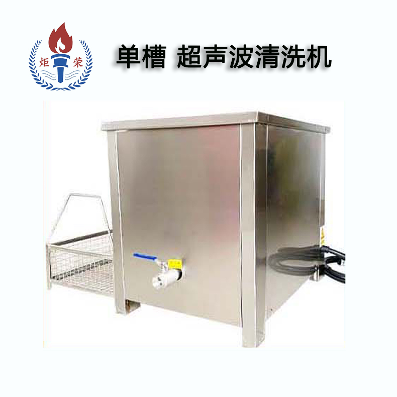 高压清洗机,进口高压清洗机,高压清洗机价格,超高压清洗机