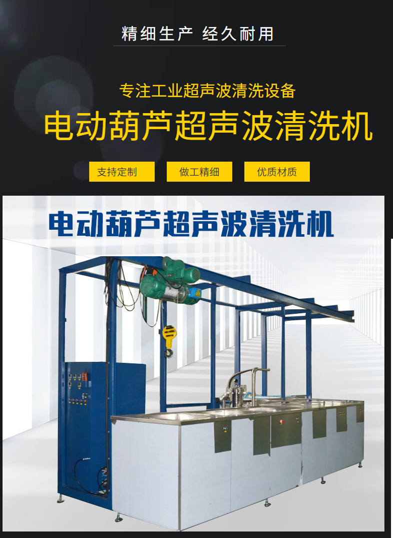 高壓清洗機,進口高壓清洗機,高壓清洗機價格,超高壓清洗機 高壓清洗機,進口高壓清洗機,高壓清洗機價格,超高壓清洗機