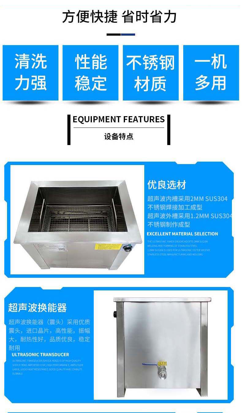 高压清洗机,进口高压清洗机,高压清洗机价格,超高压清洗机