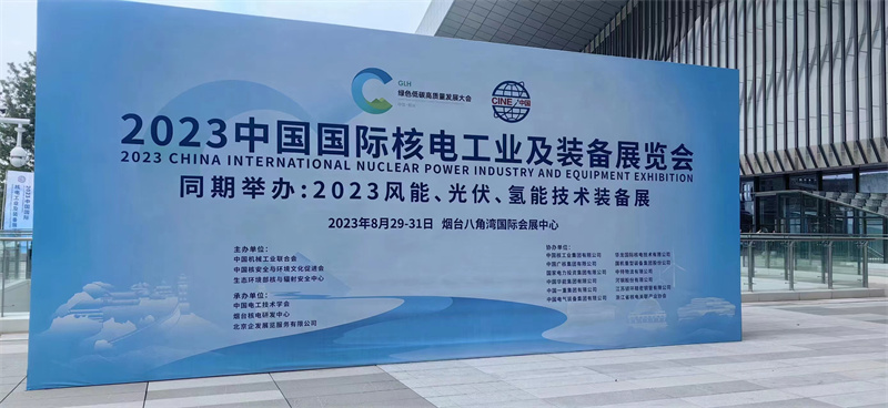 高压清洗机,进口高压清洗机,高压清洗机价格,超高压清洗机