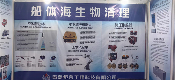 高压清洗机,进口高压清洗机,高压清洗机价格,超高压清洗机