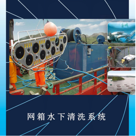 高压清洗机,进口高压清洗机,高压清洗机价格,超高压清洗机