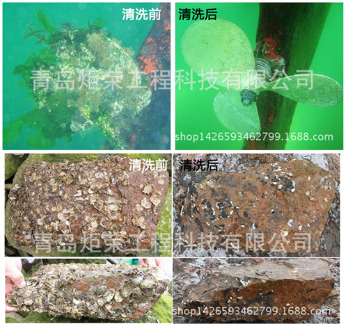 高压清洗机,进口高压清洗机,高压清洗机价格,超高压清洗机