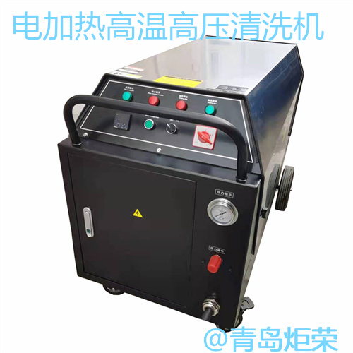 高压清洗机,进口高压清洗机,高压清洗机价格,超高压清洗机