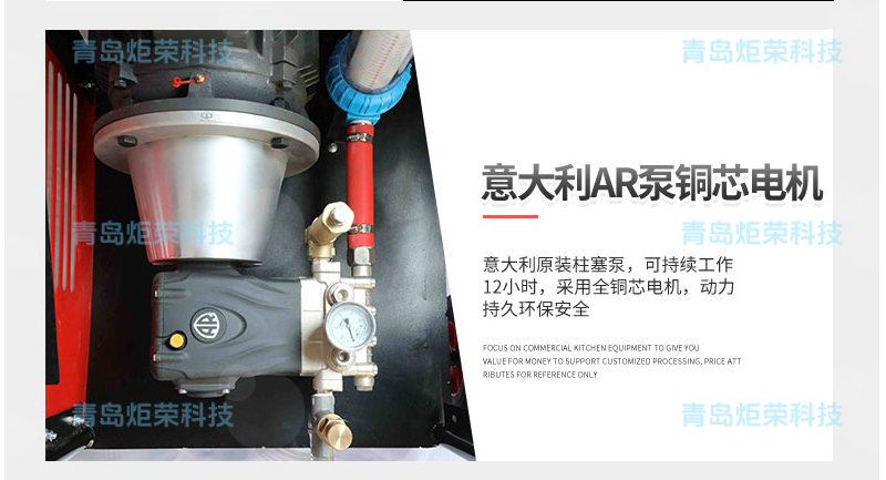 高压清洗机,进口高压清洗机,高压清洗机价格,超高压清洗机