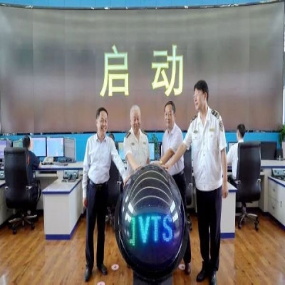 祝贺~又一家“海事局”成立??！