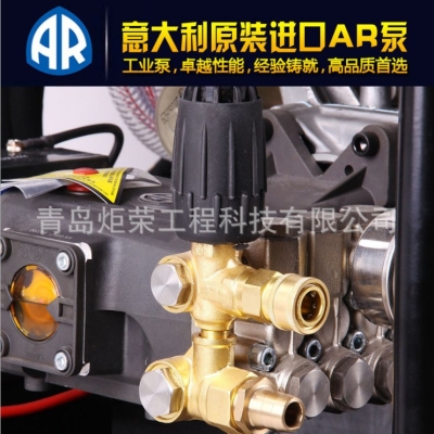 高壓泵氣蝕現(xiàn)象產(chǎn)生的原因是什么？