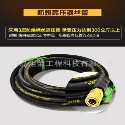 工業(yè)清洗現(xiàn)場(chǎng)配管，法門(mén)和管路如何連接？