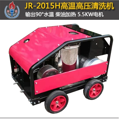 高溫?zé)崴邏呵逑礄C(jī)的工作原理與日常保養(yǎng)