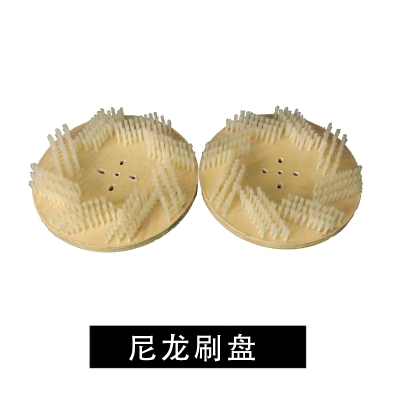 尼龙刷盘