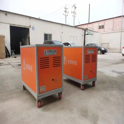 兩臺(tái)15kw小型空化水下清洗機(jī)準(zhǔn)備打包發(fā)貨~