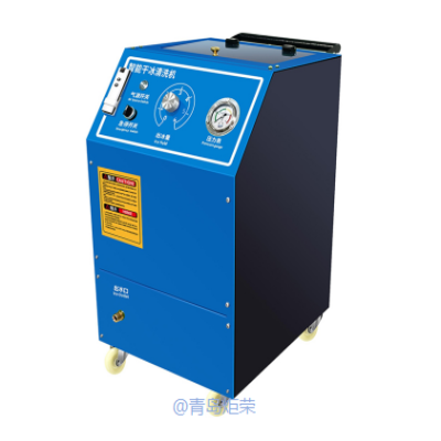 干冰清洗機(jī)的常見應(yīng)用